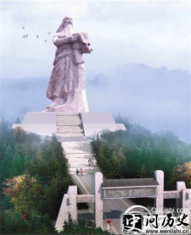 炎帝故里风景区