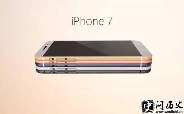 ΪѻiPhone7ΪiPhone7