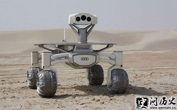 Audi Lunar Quattro