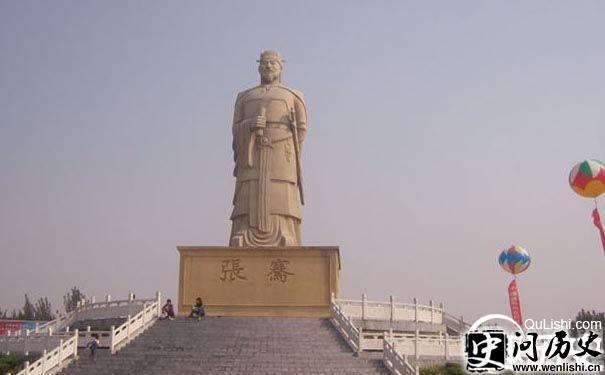张骞雕像
