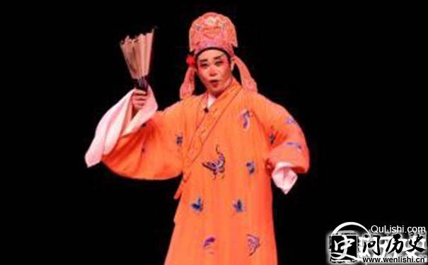 登徒子戏剧形象