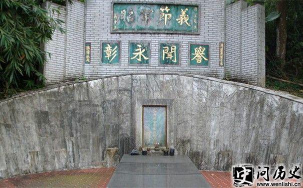 Ĺ
