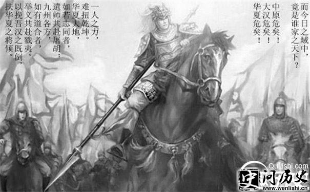 杀胡令图片