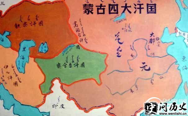 蒙古大帝国