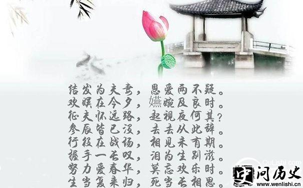 苏武的《留别妻》