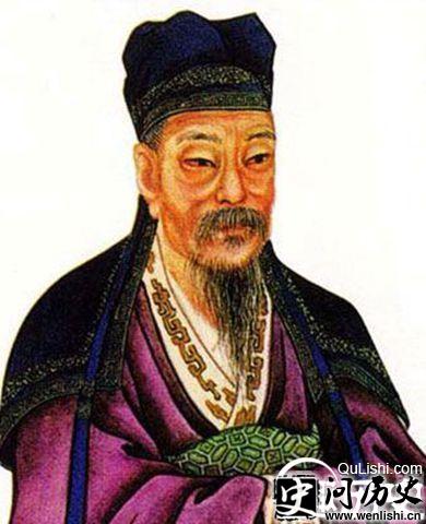 欧阳修的画像