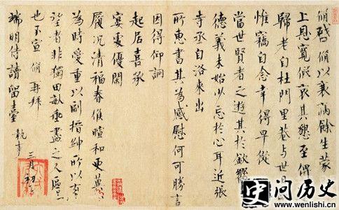 ŷޡͼ塷