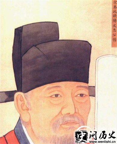 欧阳修图片
