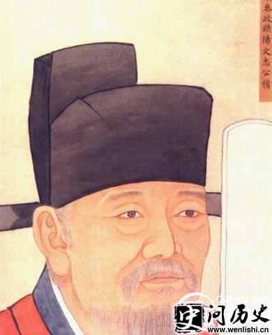 欧阳修的画像
