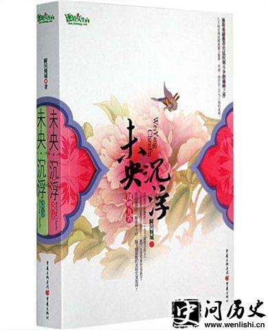 С˵δ롤