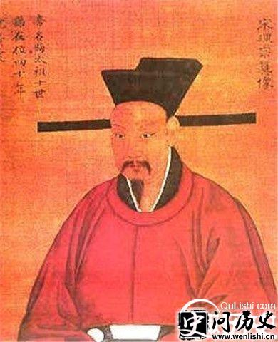 宋度宗的年号 宋度宗赵禥怎么死的