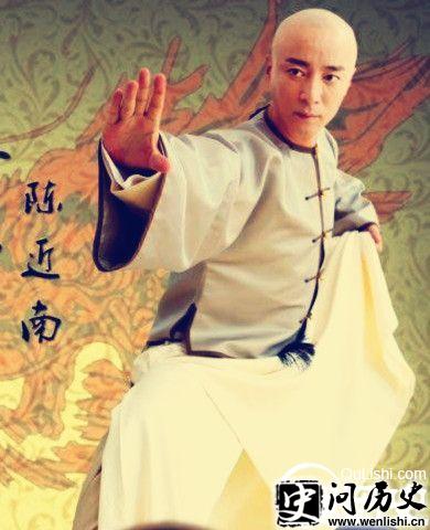 陈近南剧照