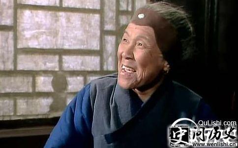 刘姥姥剧照