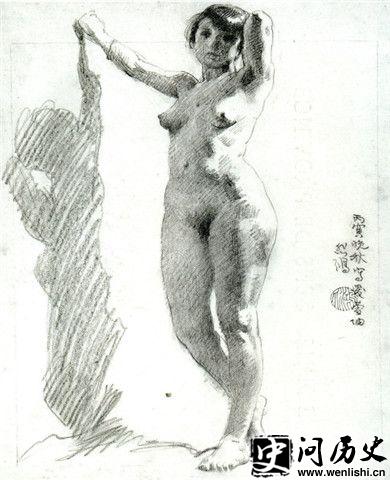 챯