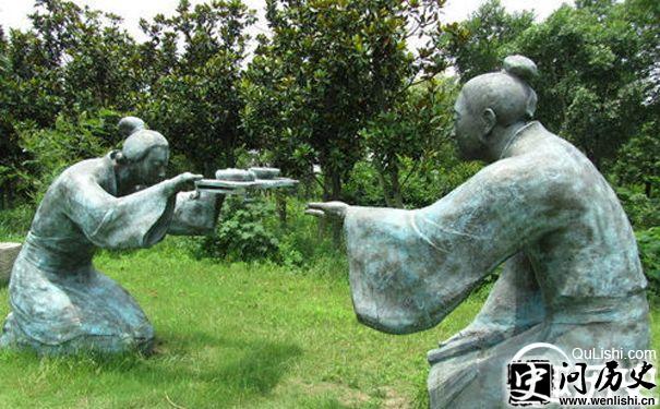 梁鸿孟光