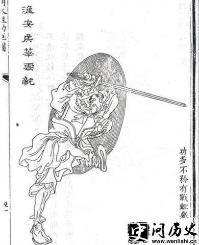 华云龙画像