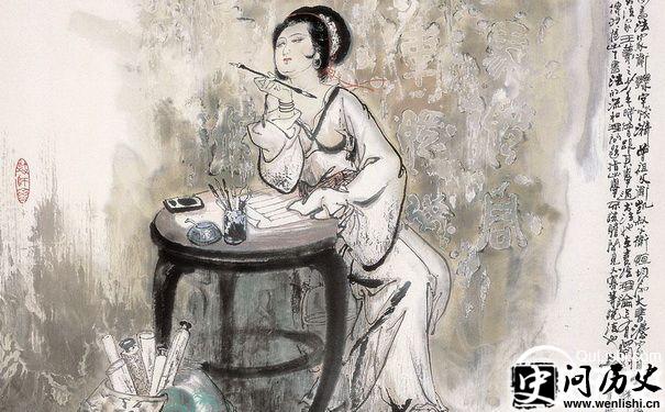 卫夫人画像