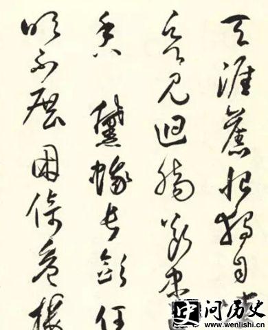 졷