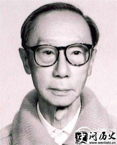 爱新觉罗·溥杰照片