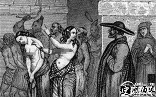 女子处刑