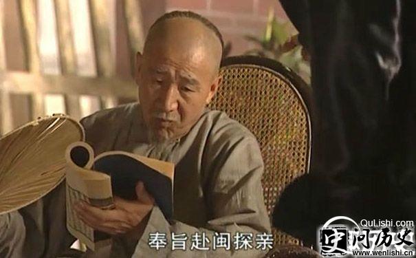 《康熙王朝》姚启胜剧照