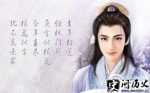 公孙子都画像