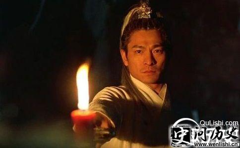 叶孤城剧照
