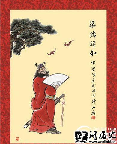 钟馗画像