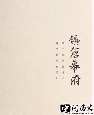 Ļ