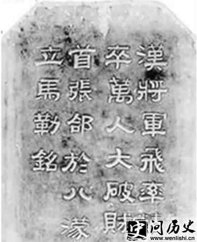 ŷ鷨