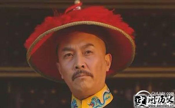 雍正