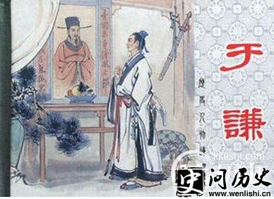ǫ֮ǵǫ˭֮