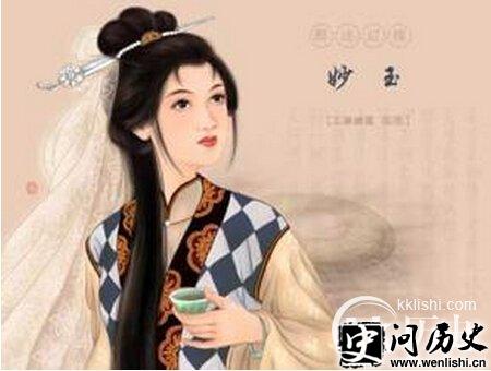 ¥˭֮ʲô
