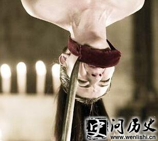 wenlishi.cnʷ