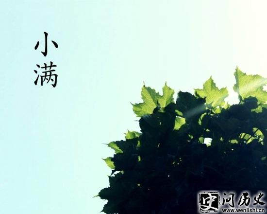 С-wenlishi.cnʷ