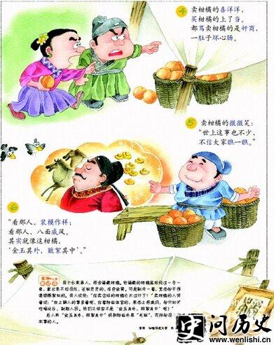 /news/201510/4730.html