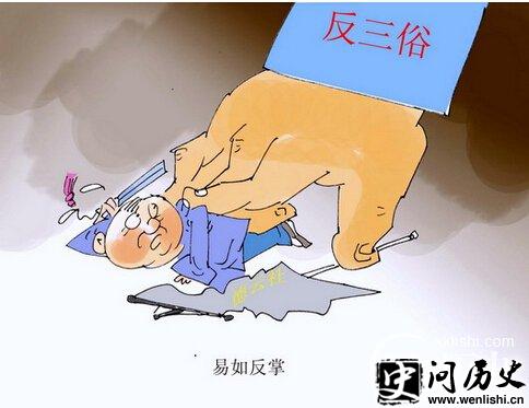練Ƶ˹˭練ʲôʷ