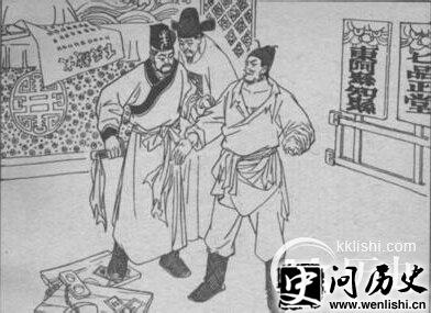 йŴ-wenlishi.cnʷ