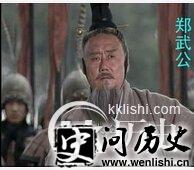 ҹԪǰ767֣֮սô