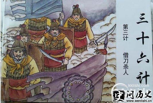 赶ɱʲô˼ 赶ɱк