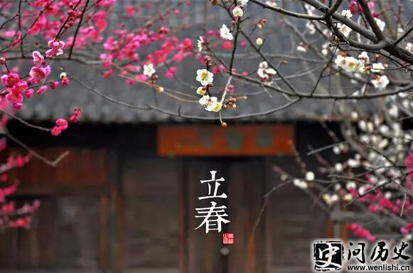 Ļ-wenlishi.cnʷ