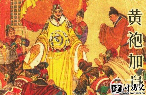 古今奇谈:历史上唯一侠客出身的皇帝是谁