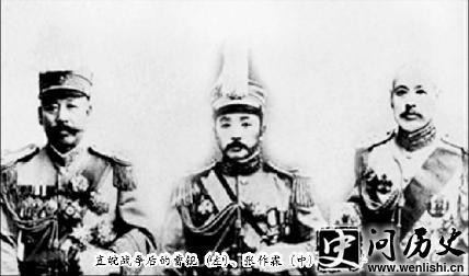 wenlishi.cnʷ