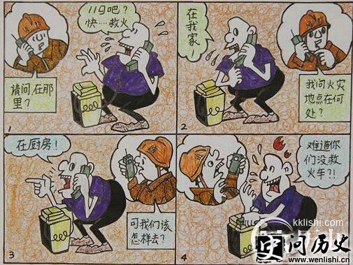 ﲻҪ˹˭Ҫкε