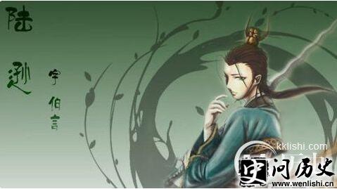 骗死关羽,逼死刘备,气死曹休只用一招
