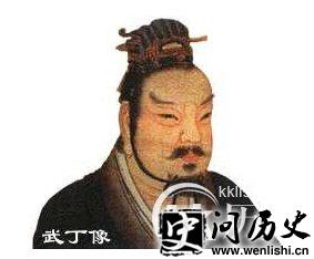 ҹԪǰ13䶡սʼĩ