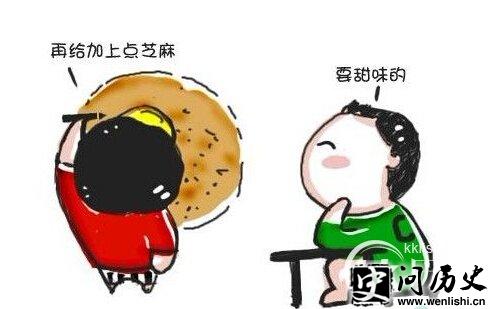 ﻭ伢˹˭ ﻭ伢