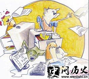 ƣڱ-wenlishi.cnʷ