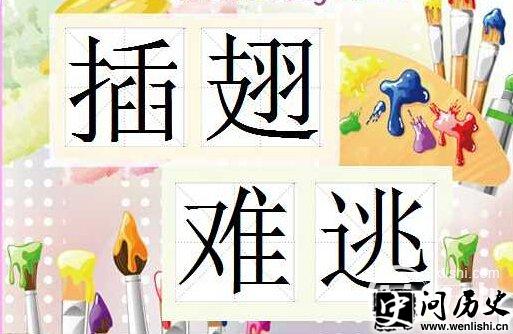 ӵ˼ʲô ӳǸ