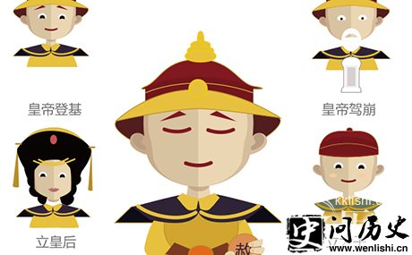 й-wenlishi.cnʷ